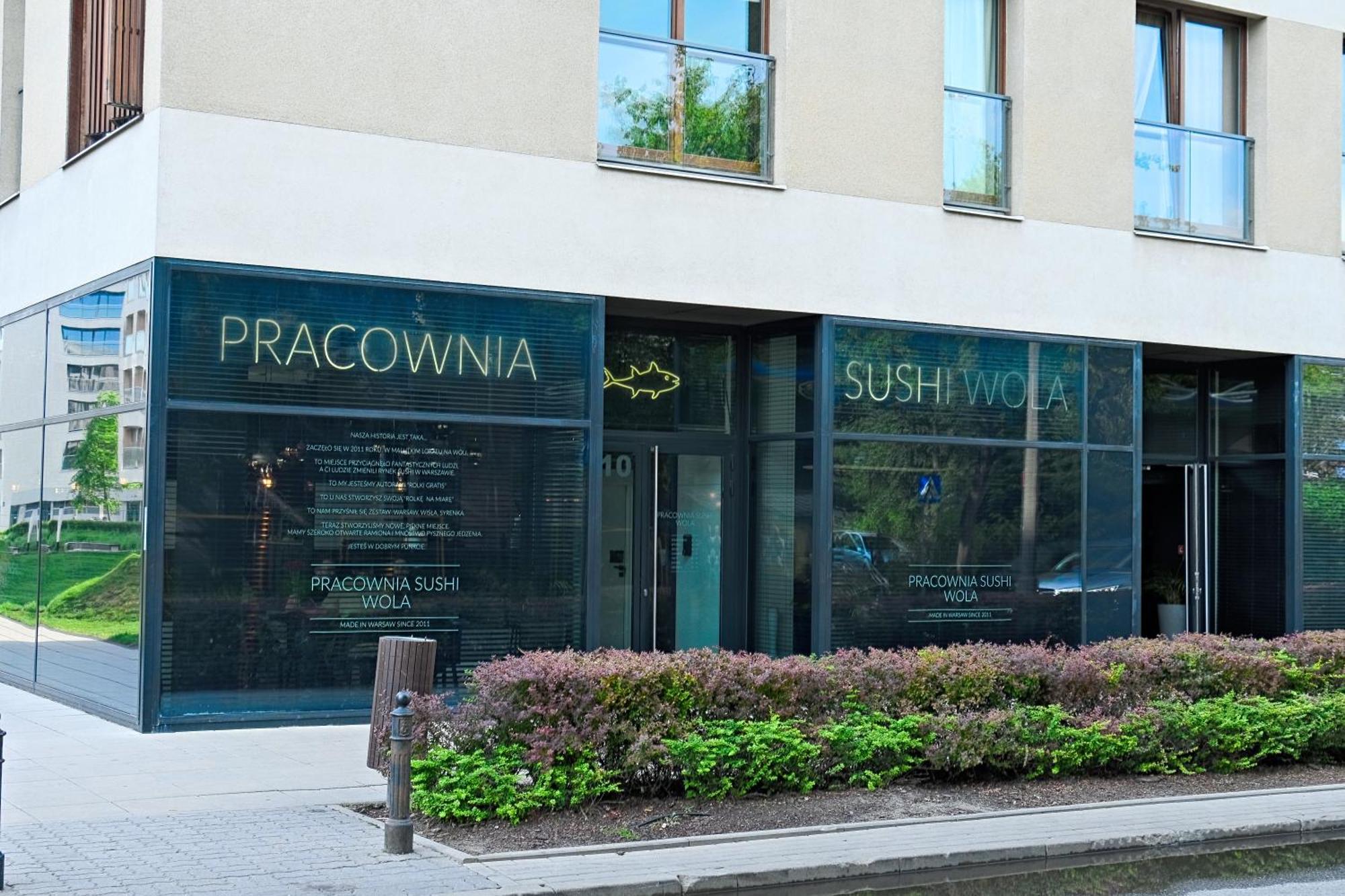 Aparthotel Warsaw Center מראה חיצוני תמונה